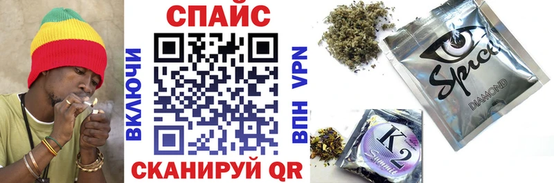 ссылка на мегу tor  Саранск  БУТИРАТ бутик 