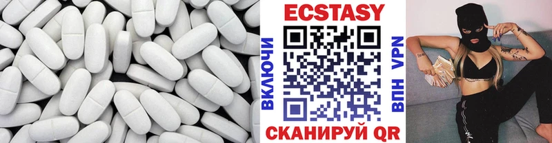 Ecstasy Philipp Plein Саранск