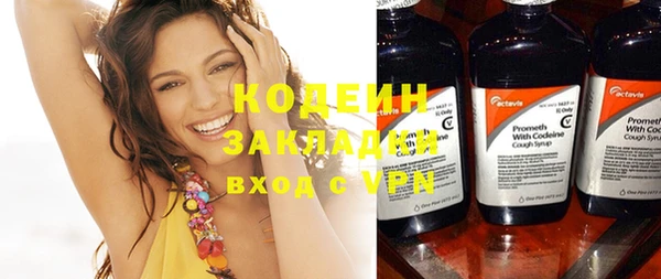 МДПВ Михайловка