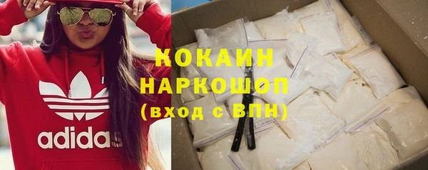 меф VHQ Михайлов