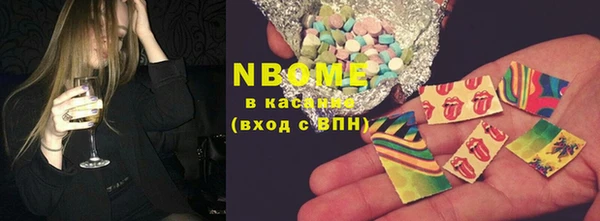 МДПВ Михайловка