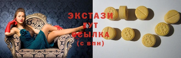 меф VHQ Михайлов