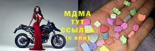 меф VHQ Михайлов