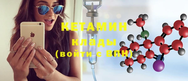MDMA Premium VHQ Наволоки