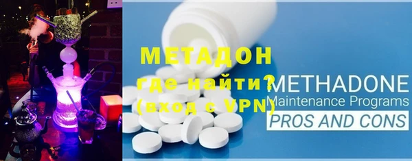 соль ск Михайловск