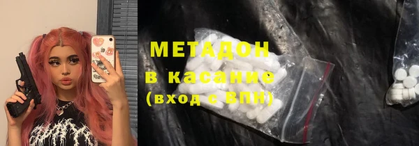2c-b Медвежьегорск
