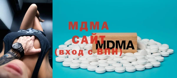 дурь Навашино