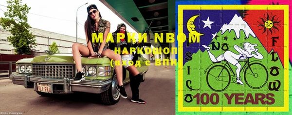 МДПВ Михайловка