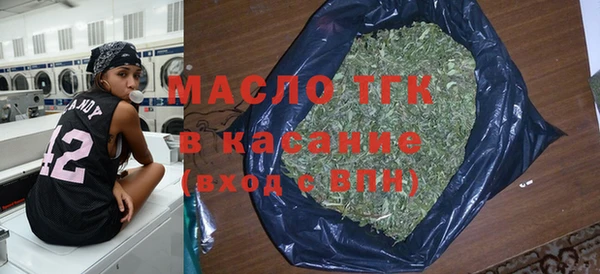 МДПВ Михайловка