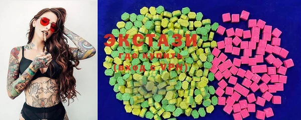 МДПВ Михайловка