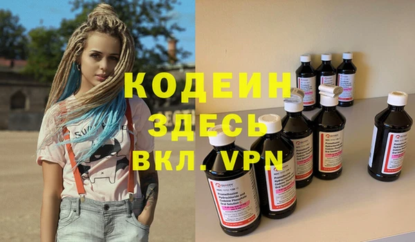 МДПВ Михайловка