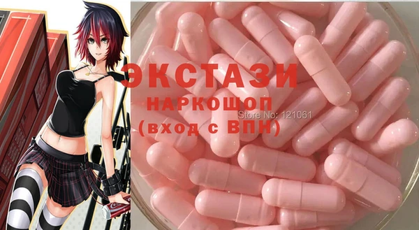 меф VHQ Михайлов