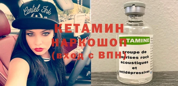 МДПВ Михайловка
