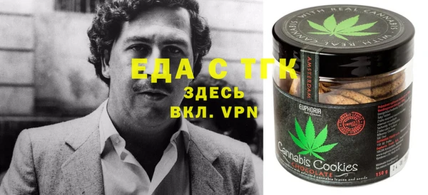 меф VHQ Михайлов