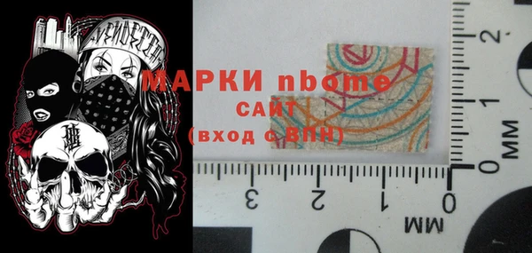 кокаин колумбия Мегион