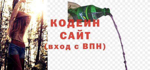 МДПВ Михайловка