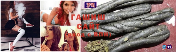 МДПВ Михайловка