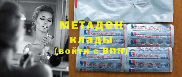 меф VHQ Михайлов