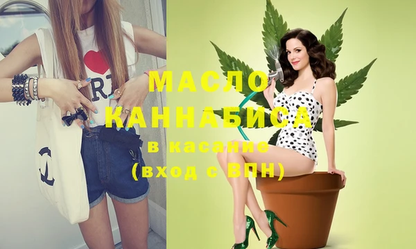 меф VHQ Михайлов