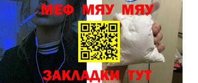 марки nbome Гай