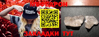 трава Апрелевка