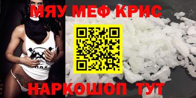трава Гатчина