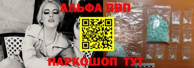стаф Гагарин