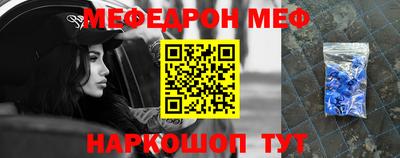 стаф Гагарин