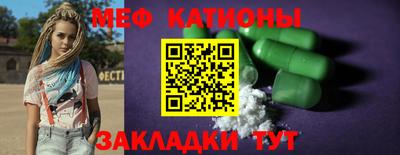 стаф Гагарин