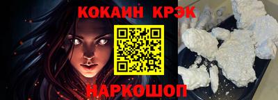 трава Гатчина