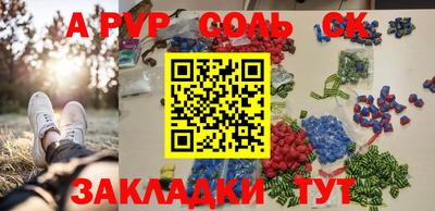 стаф Гагарин