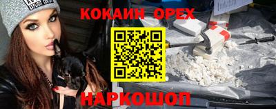 таблы Аргун