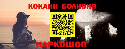 стаф Гагарин