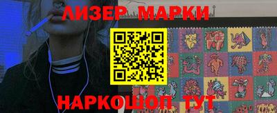 стаф Гагарин
