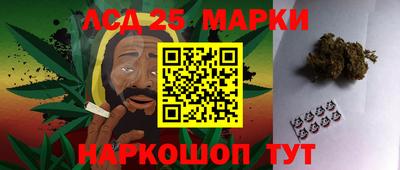 метадон Балаково