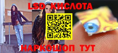 трава Гатчина