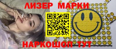 трава Гатчина