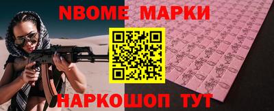 стаф Гагарин