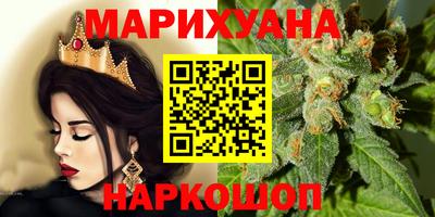 трава Апрелевка