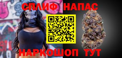 метадон Балаково