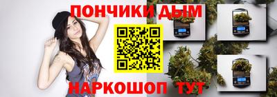 марки nbome Гай