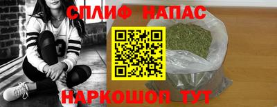 таблы Аргун