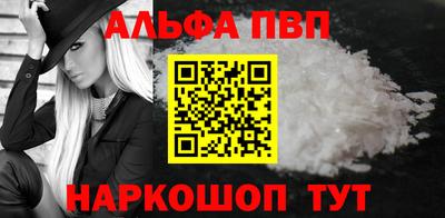 стаф Гагарин