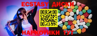 трава Гатчина
