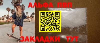 стаф Гагарин