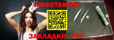 стаф Гагарин