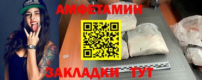 трава Гатчина
