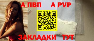 марки nbome Гай
