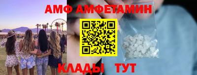 марки nbome Гай