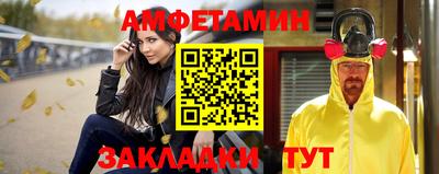 марки nbome Гай